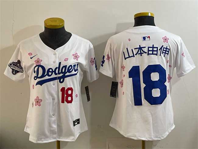 Womens Los Angeles Dodgers #18 Yoshinobu Yamamoto White 2025 World Series Champions Patch Tokyo Series Limited Stitched Jersey Dzhi