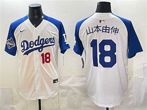Mens Los Angeles Dodgers #18 Yamamoto White Royal 2025 World Series Champions Patch Limited Stitched Jersey Dzhi