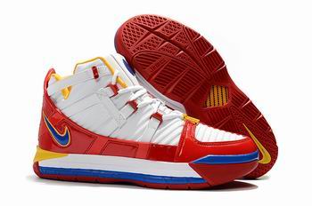 china Nike Lebron james shoes cheap online 