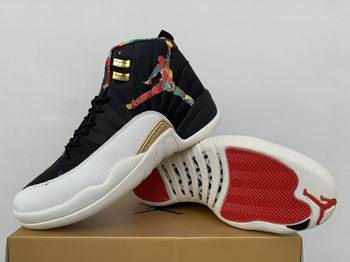 cheap nike air jordan 12 shoes wholesale->nike air jordan->Sneakers