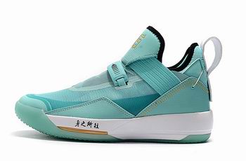 nike air jordan 33 shoes wholesale->nike air jordan->Sneakers