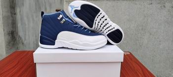 cheap wholesale nike air jordan 12 shoes from china ->nike air jordan->Sneakers