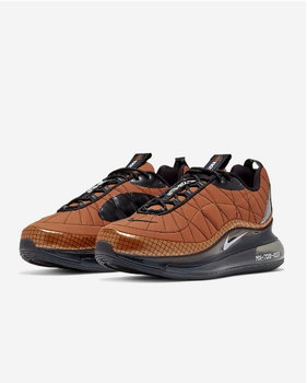 shop Nike Air Max 720 shoes low price free shipping->nike air max->Sneakers