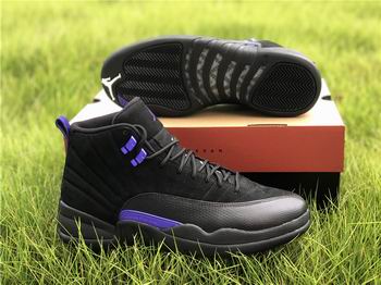 cheap wholesale nike air jordan 12 shoes->nike air jordan->Sneakers