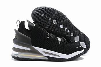 china wholesale Nike Lebron james shoes free shipping