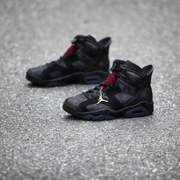 low price nike air jordan 6 shoes for sale online->nike air jordan->Sneakers