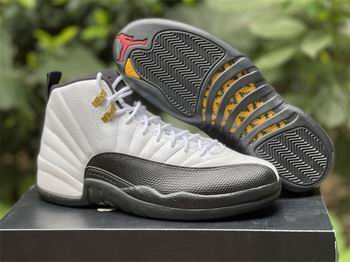 china cheap nike air jordan 12 shoes top quality->nike air jordan->Sneakers