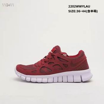 free shipping wholesale nike free run shoes from china->nike trainer->Sneakers