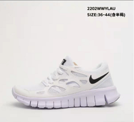 low price nike free run shoes for sale in china->nike trainer->Sneakers