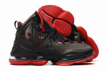 cheap Nike Lebron james shoes for sale in china