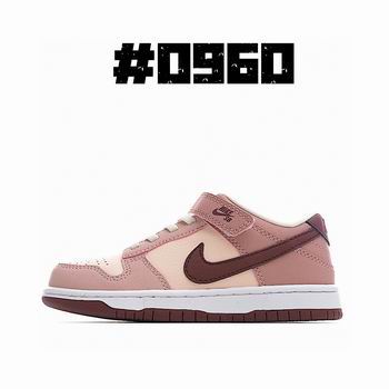 china cheap nike dunk sb kid shoes free shipping->dunk sb->Sneakers