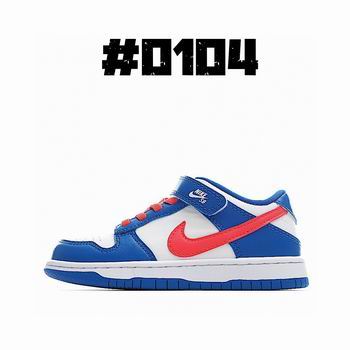 china cheap nike dunk sb kid shoes free shipping->dunk sb->Sneakers