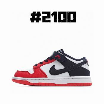 china cheap nike dunk sb kid shoes free shipping->dunk sb->Sneakers