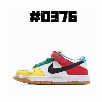 china cheap nike dunk sb kid shoes free shipping->dunk sb->Sneakers