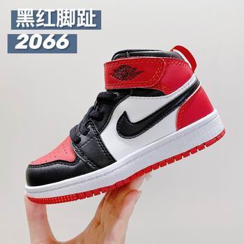 cheap wholesale nike air jordan shoes for kid online->nike air jordan->Sneakers