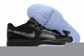 shop nike Zoom JA 1 EP sneakers for sale cheap