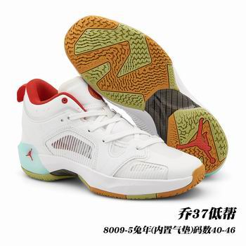 china wholesale nike air jordan 37 mens shoes online->nike air jordan->Sneakers