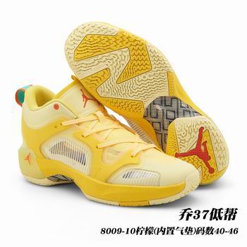 china wholesale nike air jordan 37 mens shoes online->nike air jordan->Sneakers